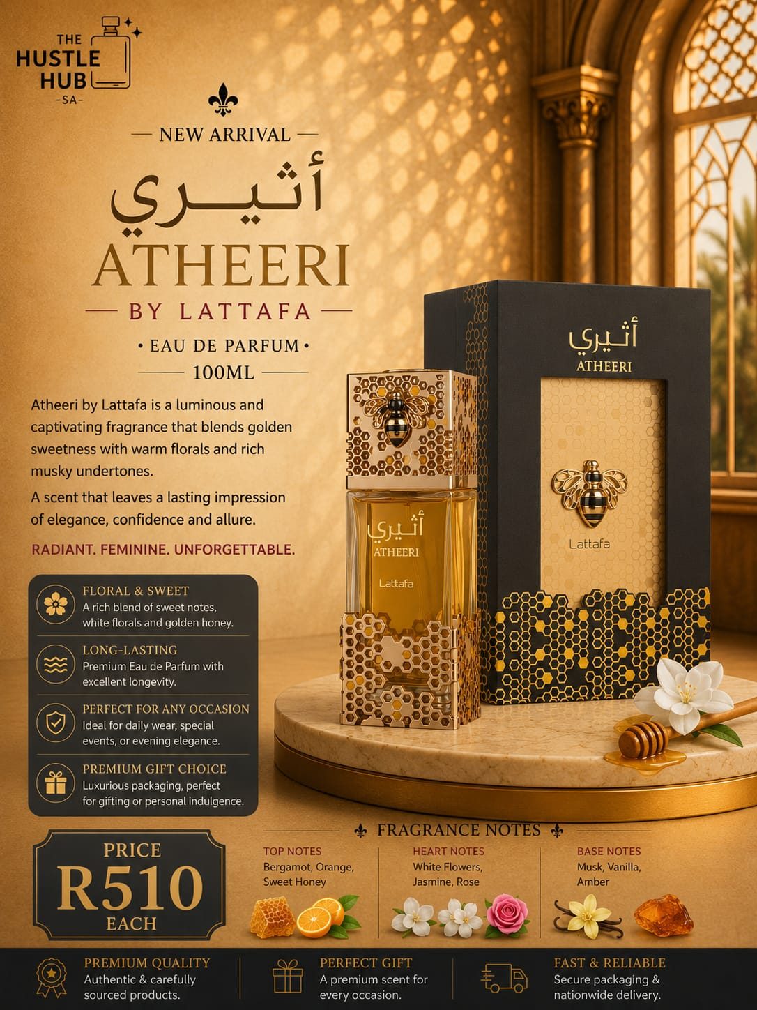Atheeri